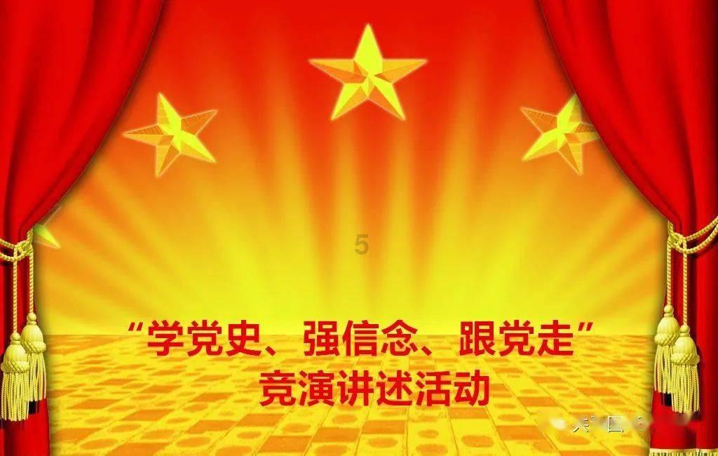 西安市人民政府发布一批人事任免通知