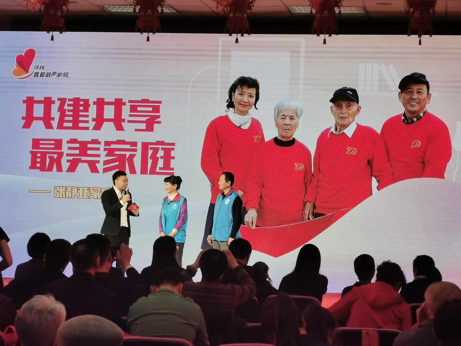 健康问太和 | 孩子关节痛到底是怎么回事？