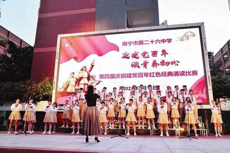 女巫的约定