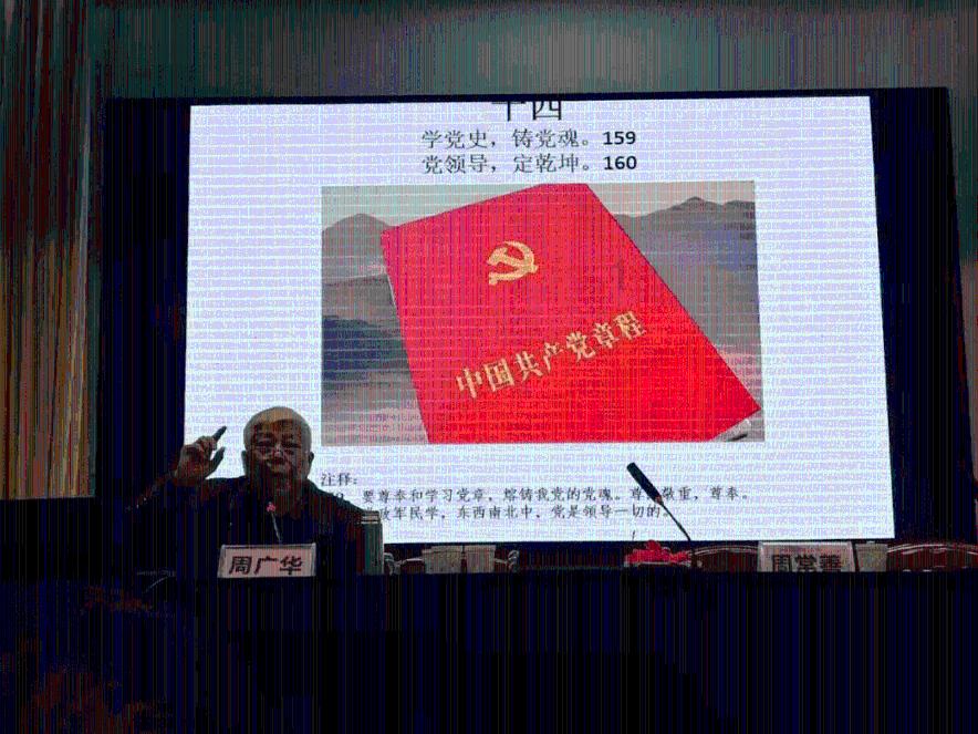 测测你的古代名字2