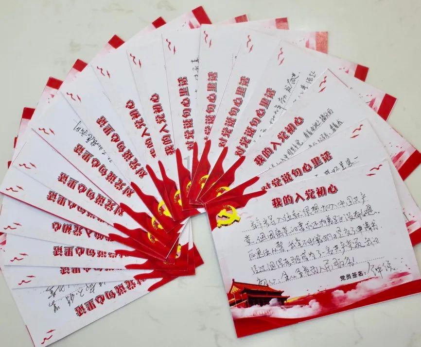 贵州首贪刘文新案细节披露：挤破脑袋往上爬，专门请“风水大师”卜算前程