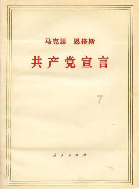 广西女子因太懒被婆家退婚,回到娘家遭笑话:你看看,谁愿意接盘