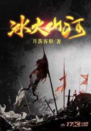 【1818黄金眼】“万人摇”的红盘 “斜门”两年依旧？