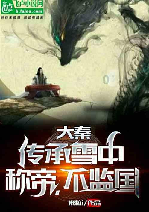 玩具士兵