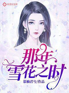 瓦伦托塔