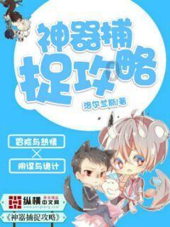 新剑侠传奇