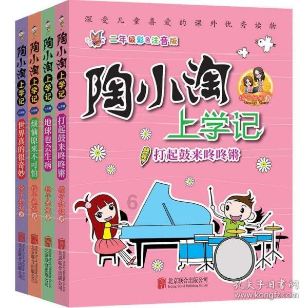 官宣！马自达6停产停售